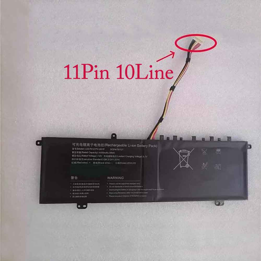 Batería para 2ICP5/78/gateway-U3576127PV-2S1P